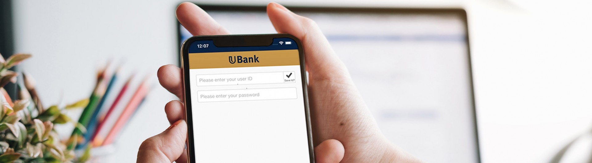 UBank mobile app login screen